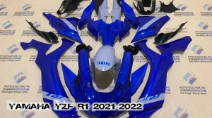 Yamaha YZF R1 2021-2022 ||| мотопластик.рф