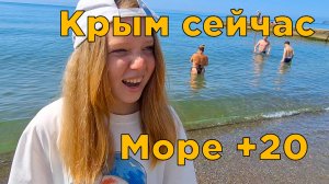 Судак 2025: Идеальный летний отдых! Тёплое море, золотые пляжи и витамин Д для здоровья!