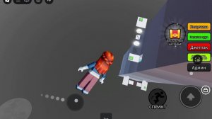 брукхевн и пуп обби