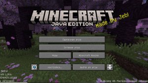 Minecraft from the fog-начало(часть1)