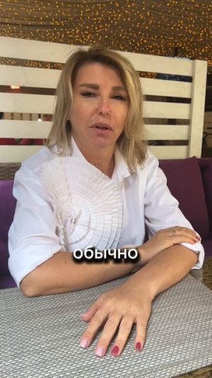 ОШИБКИ В ОТНОШЕНИЯХ КОТОРЫЕ ВЫ ДЕЛАЕТЕ КАЖДЫЙ ДЕНЬ