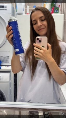 Цвет настроения синий 💙 пенный очиститель творит чудеса 💦
Артикул на WB #269153142
Ozon #174081027