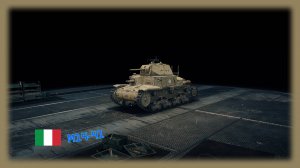 M14-41 Мир танков