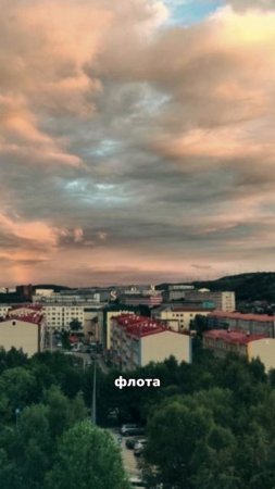 Гаджиево