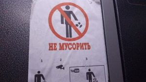 лифт "МЛМ" 2014 года