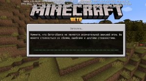 Супер сложные паркура для меня