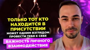 Вы  давно ждали и оно произошло... Описание👇