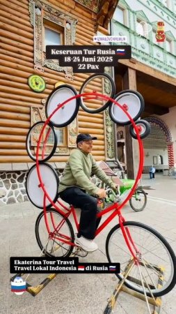 ARYA PRADANA BUDIARTO EKATERINA TOUR TRAVEL LOCAL INDONESIA IN RUSSIA 🇷🇺 18-24 JUNE 2025 22 PAX