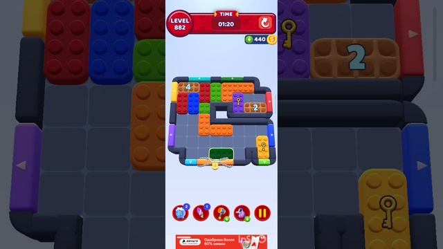 color block jam 882 уровень смотреть онлайн