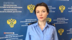 По факту падения лифта прокуратура Дагестана возбудила уголовное дело