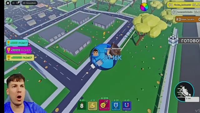 Я СТАЛ ОГРОМНЫМ И СЪЕЛ ВЕСЬ МИР В Роблокс!😱🍔 смотреть онлайн