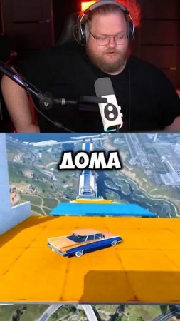 Вши У T2x2 #t2x2 #реакция #юмор #история #мем