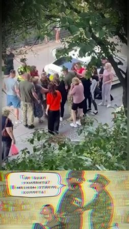 Людоловы из ТЦК теперь калечат не только хлопчиков, но и их жинок