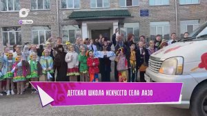 Творческий автобус / День балалайки в Лазо / 27.06.25