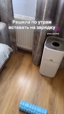 Прикол