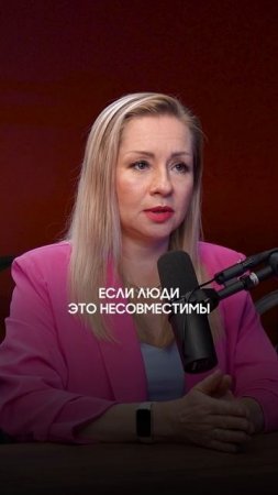 Запах отвечает за размножение