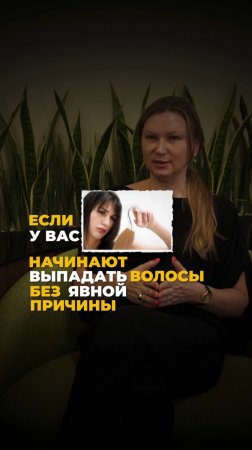Хотите улучшить состояние кожи, волос, ногтей или суставов?