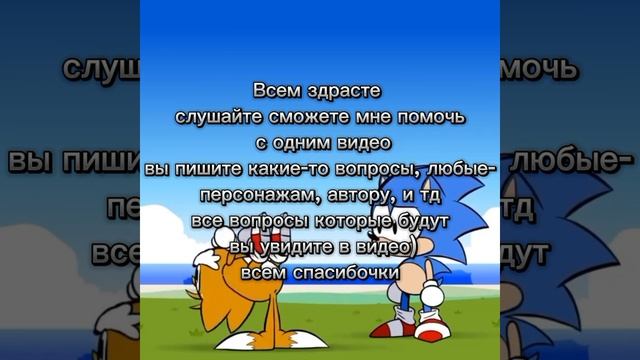 {19:14}буду ждать ваши вопросы