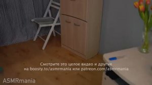 АСМР Обход Медсестры, Ролевая Игра