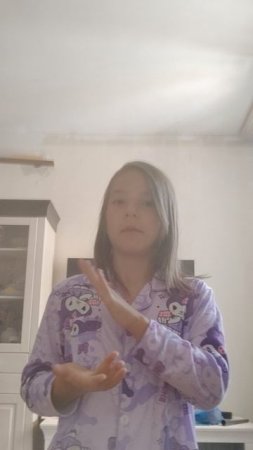 ДОБЕЙТЕ 10 ПД ПЖ