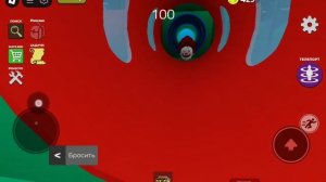 Пытаюсь убежать из бекрумс
