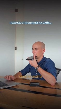 Сервис поможет выявить ключевые моменты общения с клиентами. Также повысить качество обслуживания 👌