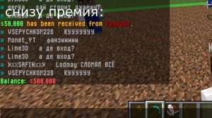 Domer Grief Я нанял 100 рабов на 30 минут и вот что случилось...