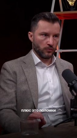 🗣 Речь как инструмент управления вниманием