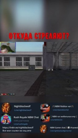 Mafia: The City of Lost Heaven! Откуда стреляют?! #shorts #mafia #мафия #рек