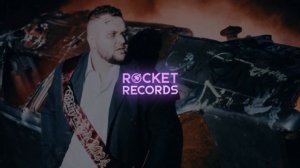 Oleg Skok, MOREBOY, VrumVrum - Обещай 2.0