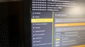 делаем черепаху  на дроне