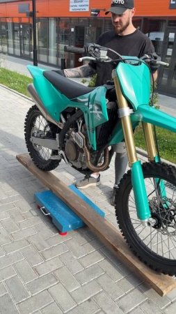Сколько весит KOVE MX 250 40лс!