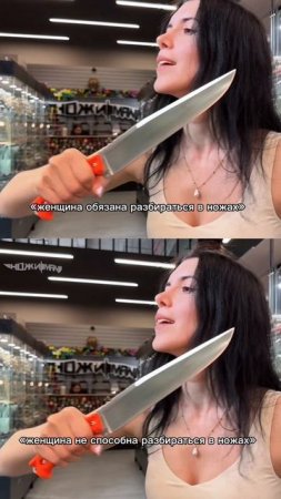 😂😂😂