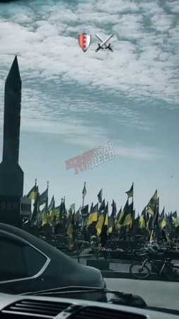 Может эти флаги означают, что ты там умер, но хотя бы тряпку с собой возьми иначе чем подтираться