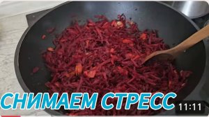 САМВЕЛ АДАМЯН, СЫТНИКИ, СНИМАЕМ СТРЕСС, ВАРИМ БОРЩ С МАМОЙ..