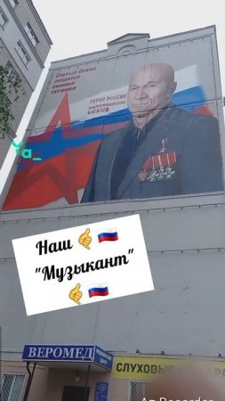 #омон #спецназ #армияроссия #фсвнг #омоновцы #солдаты #военные #войска #росгвардия