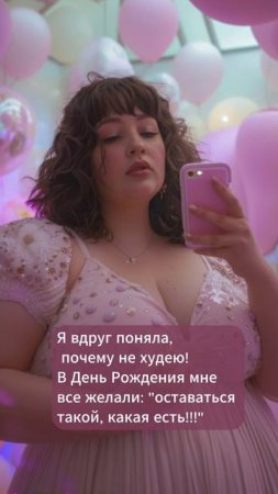Анекдот дня (260) Хорошее настроение Short