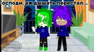 Меме: в коридоре у шлёпок