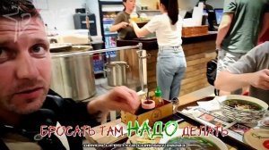 супчик под названием: ФОБО