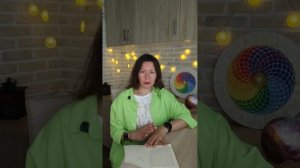 Планирование Экспедиции в Индию зимой 2025-2026. Марина Зиничева. Мир Универсологии