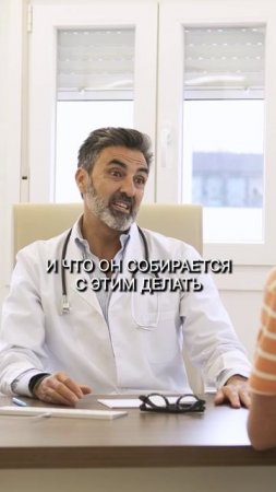 Как выбрать мануального терапевта ?