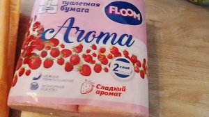 Распаковка из магазина "улыбка радуги".Приятного просмотра 😊❤️