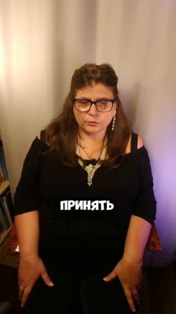 Ребенок бьет вас, что делать?