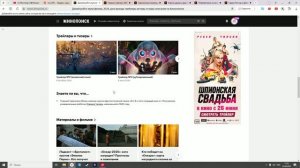 All about movies: обзор на "Дикий робот"
