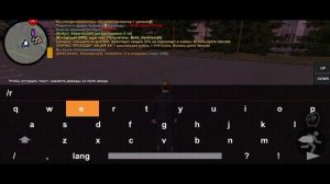 раздаю деньги на сервере #1