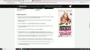 All about movies: обзор на "Поймай меня, если сможешь"