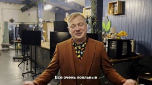 отзыв от франчайзи из г. Всеволожск