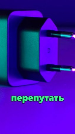 Чем заряжать Galaxy A56? Зачем выбирать цвет блока? Что еще не так с кабелем? #Цифрус