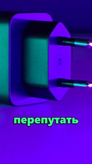 Чем заряжать Galaxy A56? Зачем выбирать цвет блока? Что еще не так с кабелем? #Цифрус