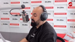 «УТРО С ГЕОРГИЕМ БАБАЯНОМ И ГЕОРГИЕМ ОСИПОВЫМ» (16+) 28.06
